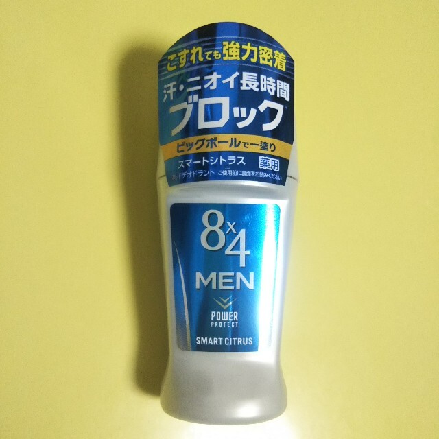 ニベア(ニベア)の8ｘ4メンロールオン スマートシトラス(60ml) コスメ/美容のボディケア(制汗/デオドラント剤)の商品写真