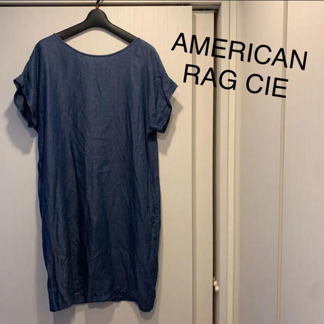 AMERICAN RAG CIE(アメリカンラグシー)のAMERICAN RAG CIE★デニム調の背中見せワンピース　美ライン レディースのワンピース(ひざ丈ワンピース)の商品写真