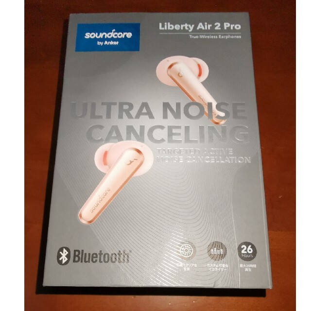 Anker Soundcore Liberty Air 2 Pro ピンク