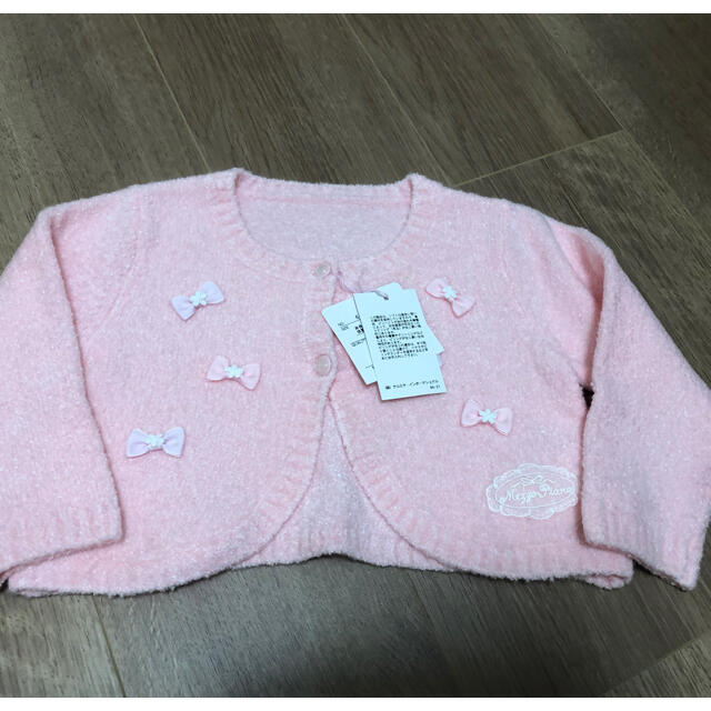 mezzo piano(メゾピアノ)の新品未使用♡カーディガン キッズ/ベビー/マタニティのキッズ服女の子用(90cm~)(カーディガン)の商品写真