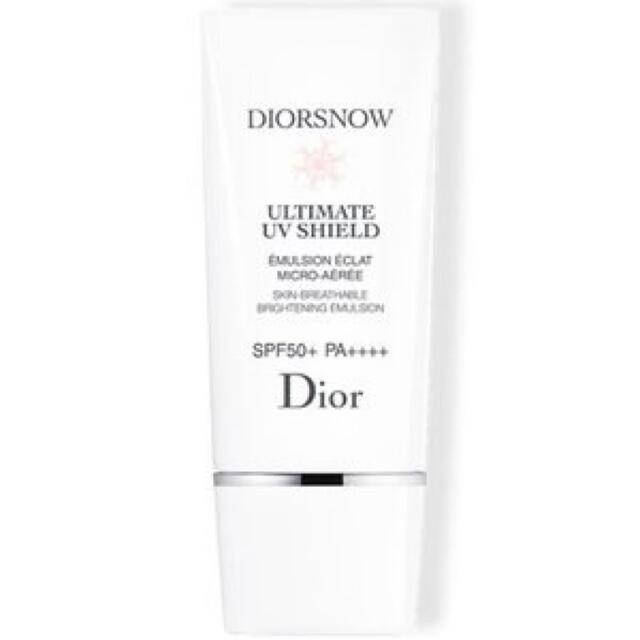 Christian Dior(クリスチャンディオール)のChristian Dior uv 50+ SPF50+/PA++++ 30mL コスメ/美容のスキンケア/基礎化粧品(乳液/ミルク)の商品写真