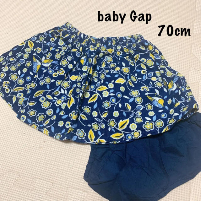 babyGAP(ベビーギャップ)のベビーギャップ：コーデュロイ スカート 70cm 美品 キッズ/ベビー/マタニティのベビー服(~85cm)(スカート)の商品写真