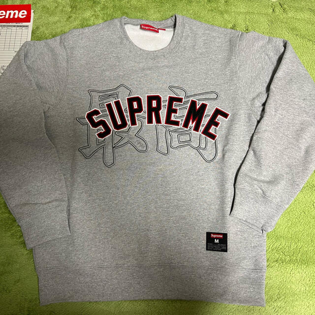 Supreme(シュプリーム)のSupreme シュプリーム Kanji Logo Crewneck トレーナー メンズのトップス(スウェット)の商品写真