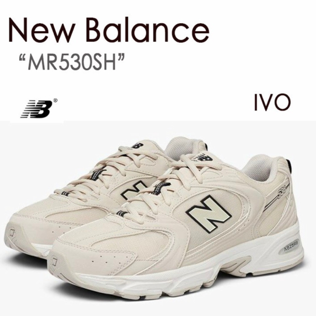 New Balance MR530SH