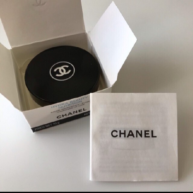 CHANEL(シャネル)のCHANEL コスメ/美容のスキンケア/基礎化粧品(リップケア/リップクリーム)の商品写真