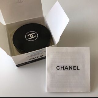 シャネル(CHANEL)のCHANEL(リップケア/リップクリーム)