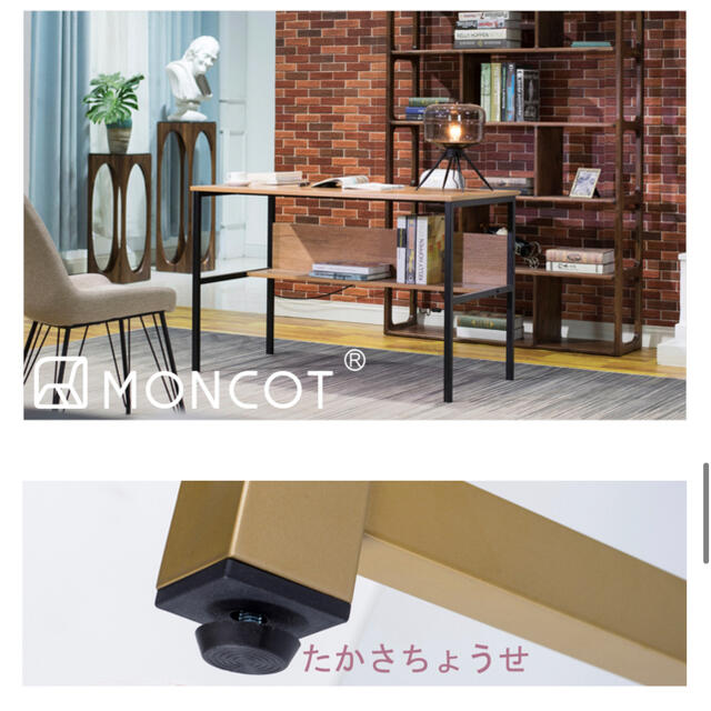 学習机 ワークデスクゲーミング オフィスデスク テーブル幅120×奥行59cm 送料無料商品 ❤️学習机 ワークデスクゲーミング オフィスデスク 幅120×奥行59cm 事務机/学習机
