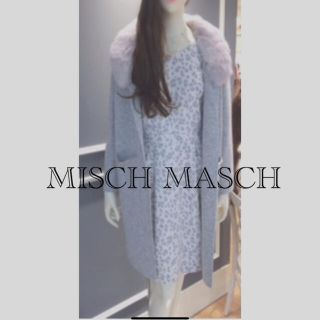 ミッシュマッシュ(MISCH MASCH)の☆MISCH MASCH☆ミッシュマッシュ　レオパード柄ワンピース(ひざ丈ワンピース)