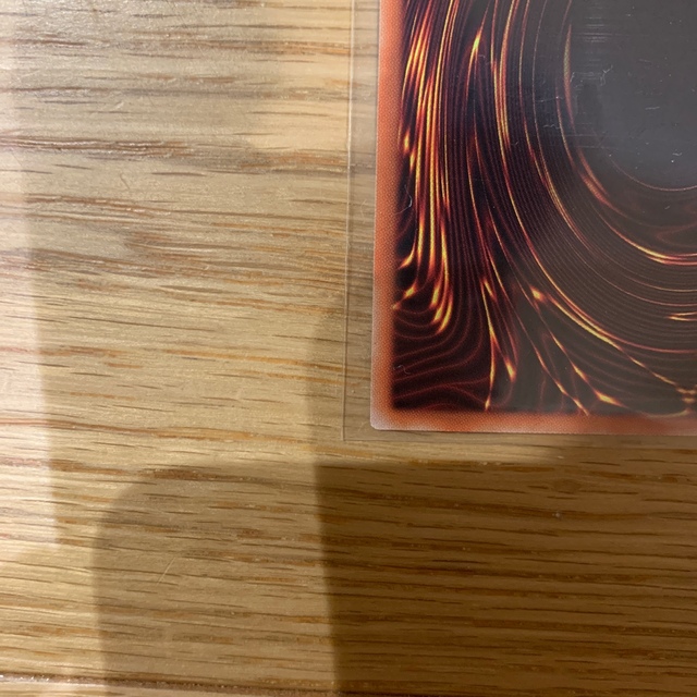 遊戯王(ユウギオウ)のバトルオブカオス　究極竜騎士　プリズマ エンタメ/ホビーのトレーディングカード(シングルカード)の商品写真