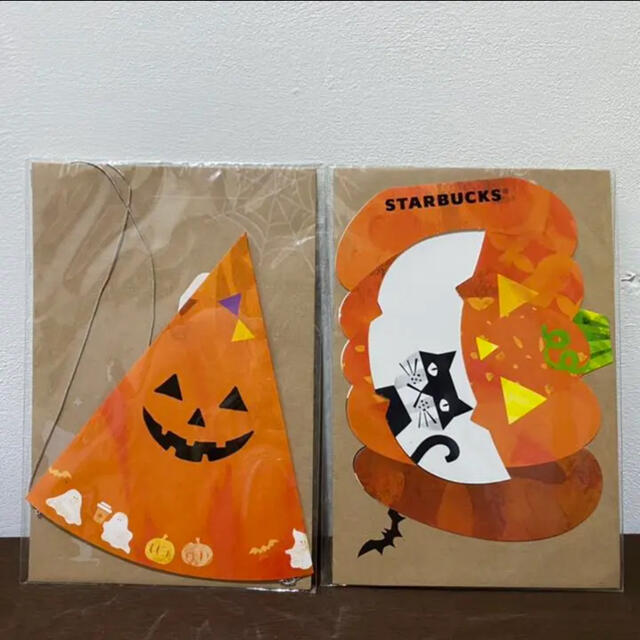 Starbucks Coffee(スターバックスコーヒー)のハロウィン チケットのチケット その他(その他)の商品写真