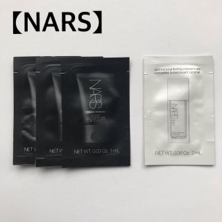 ナーズ(NARS)の【NARS】下地　サンプルセット(サンプル/トライアルキット)