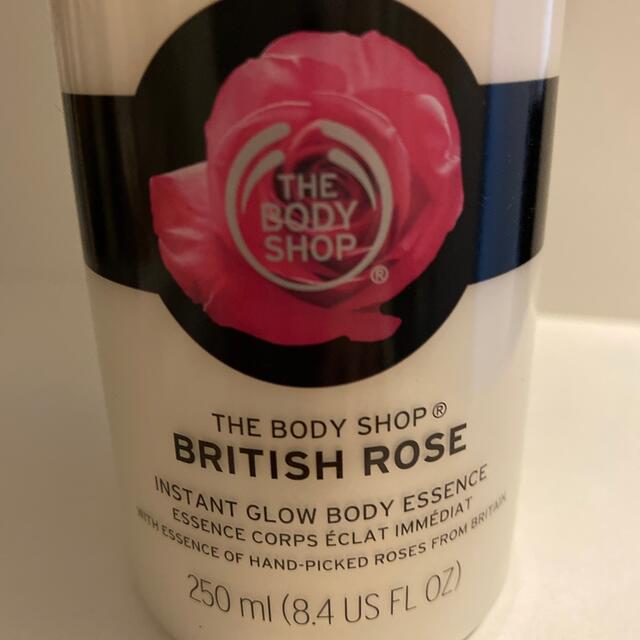 THE BODY SHOP(ザボディショップ)のBODY SHOP ボディローション コスメ/美容のボディケア(ボディローション/ミルク)の商品写真