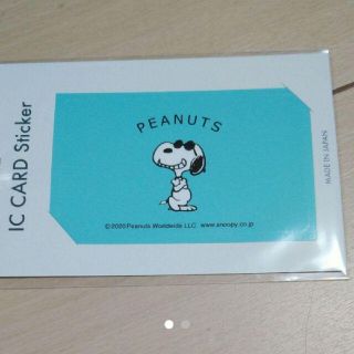 スヌーピー(SNOOPY)のスヌーピー　ICカードステッカー(パスケース/IDカードホルダー)