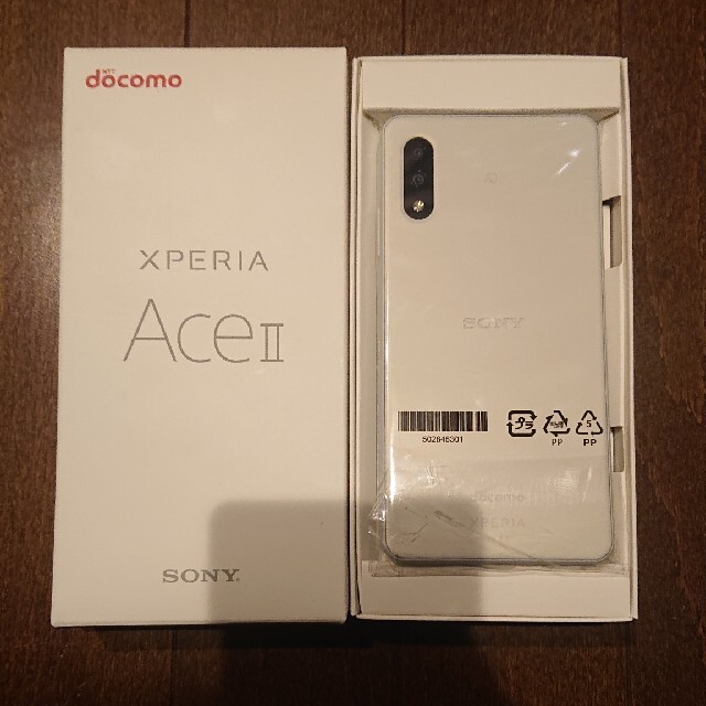 SONY Xperia Ace II ホワイト