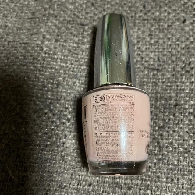 OPI(オーピーアイ)のOPI インフィニットシャインネイルラッカー コスメ/美容のネイル(マニキュア)の商品写真