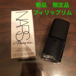 ナーズ(NARS)のNARS ナーズ　フィリップリム　コラボ　ネールポリッシュ　ネイルカラー(マニキュア)