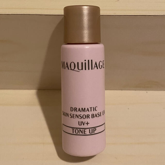 MAQuillAGE(マキアージュ)のMAQuillAGE 化粧下地 コスメ/美容のベースメイク/化粧品(化粧下地)の商品写真