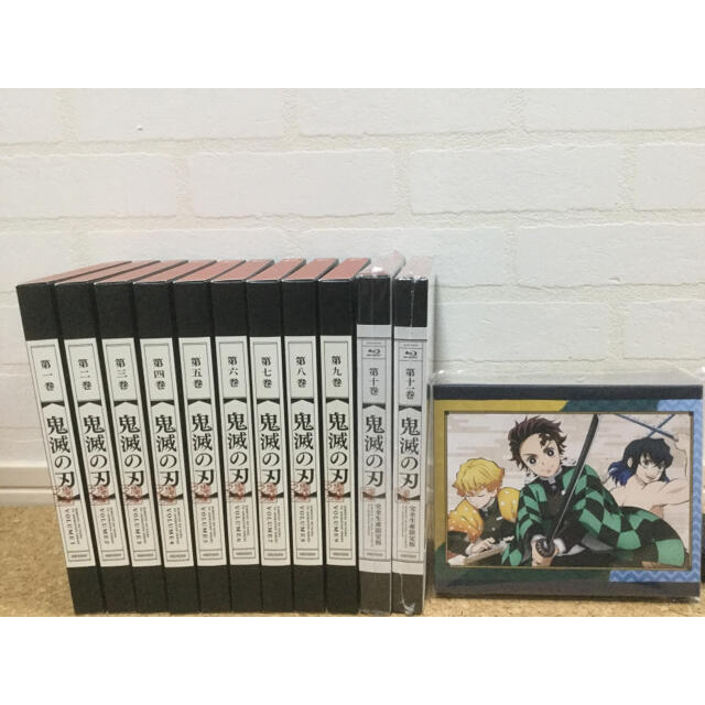 鬼滅の刃　ブルーレイ全巻とおまけ［Sale］