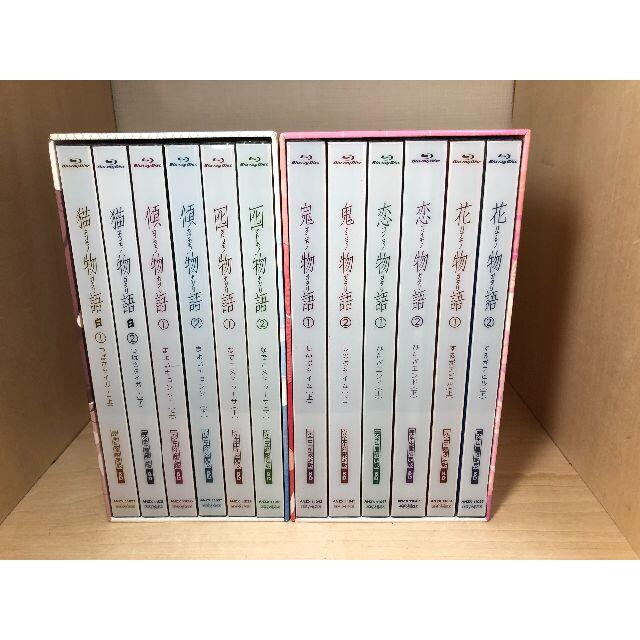 人気定番の 物語シリーズ セカンドシーズン Blu Ray Box アニメ
