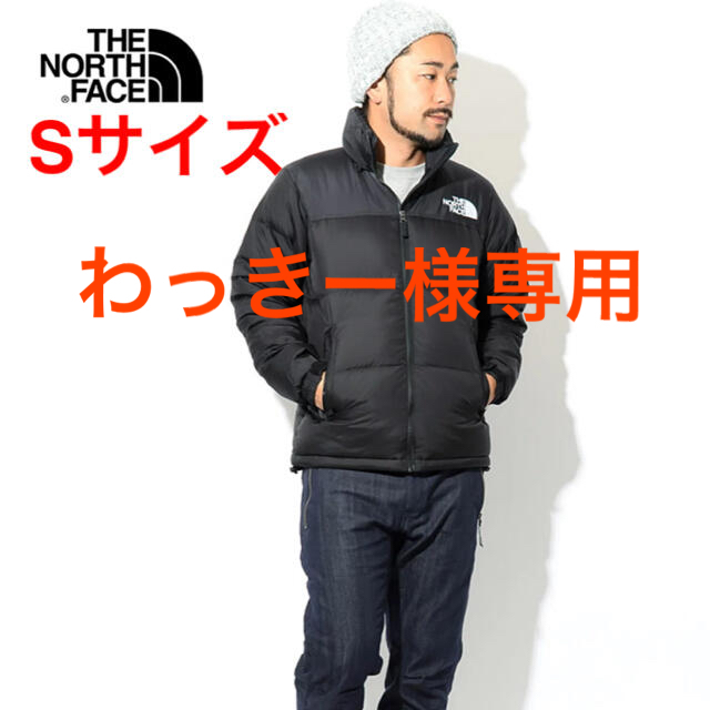 【新品未使用】 THE NORTH FACE ヌプシジャケット ND91841