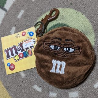 エムアンドエムアンドエムズ(m&m&m's)のm&m's小物入れ(小物入れ)