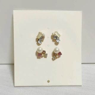 樹脂　ピアス(ピアス)