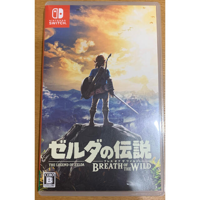 【美品】ゼルダの伝説　ブレスオブザワイルド 任天堂 switch スイッチ