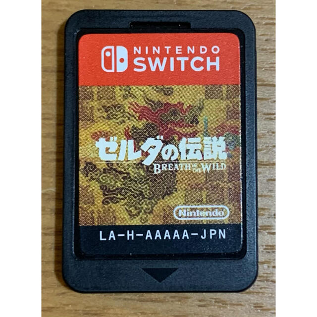 【美品】ゼルダの伝説　ブレスオブザワイルド 任天堂 switch スイッチ