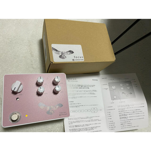 美品　Limetone Audio FOCUS 限定色