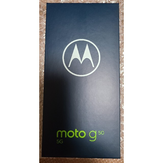 モトローラ moto g50 5G メテオグレイ simフリー 新品未開封