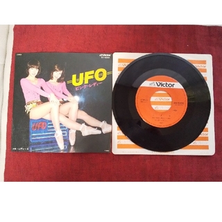 ピンクレディー UFO レコード (アイドルグッズ)