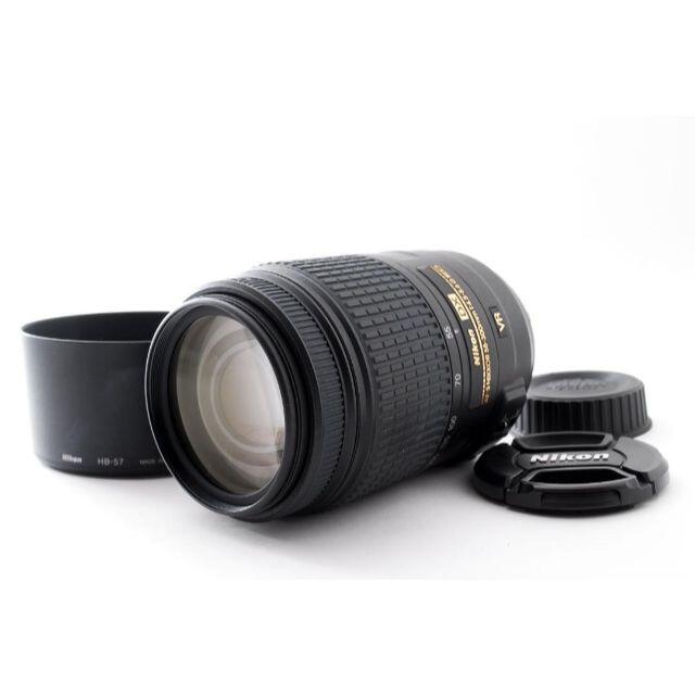 ニコン 望遠レンズ  Nikon AF-S 55-300mm