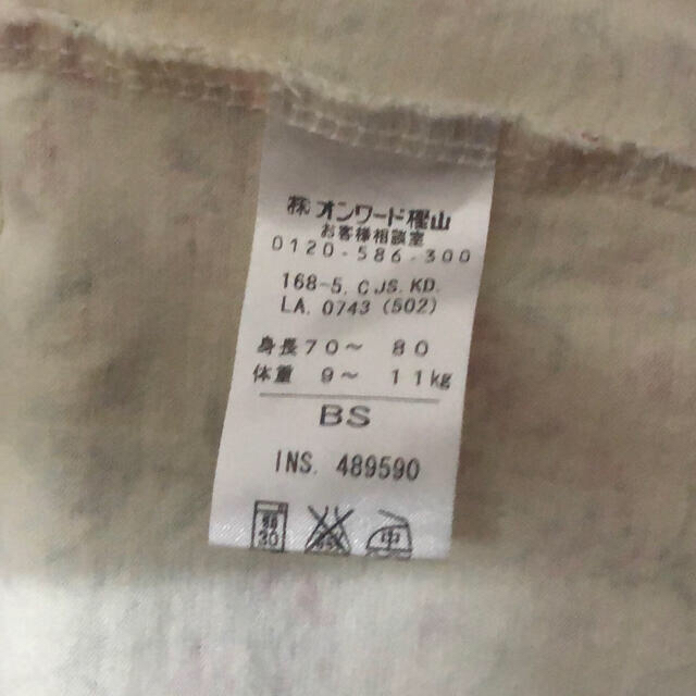 kumikyoku（組曲）(クミキョク)のオンワード樫山 組曲 ワンピース キッズ/ベビー/マタニティのベビー服(~85cm)(ワンピース)の商品写真