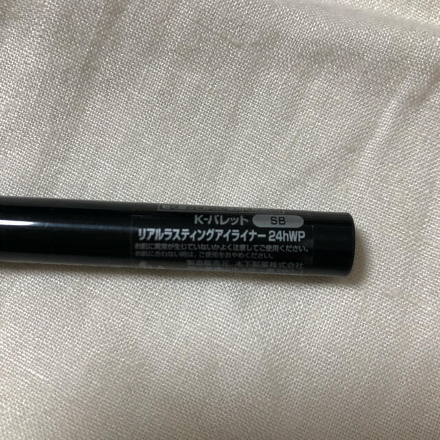 K-Palette(ケーパレット)の1DAY TATOO REAL LASTING EYELINER 【SB】 コスメ/美容のベースメイク/化粧品(アイライナー)の商品写真