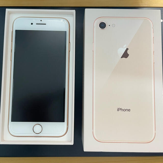 までの iPhone 8 Gold 64 GB SIMフリー Racp0-m93515480301 スマホ