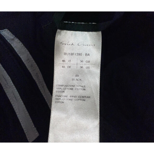 Rick Owens - Rick owens 18FW CARGO JOG カーゴジョグ サイズ46の通販