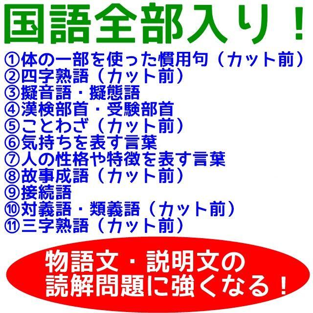 メール便全国送料無料 クーポン配布中 交換無料