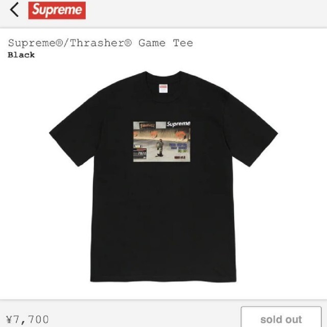 Supreme  Thrasher Game Tee