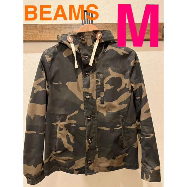 BEAMS(ビームス)のBEAMS マウンテンパーカー迷彩柄(Mサイズ) メンズのジャケット/アウター(マウンテンパーカー)の商品写真