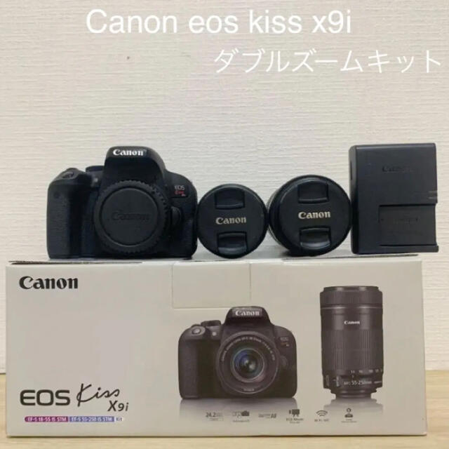 完成品 Canon - Wズームキット x9i KISS キャノン EOS Canon りいり