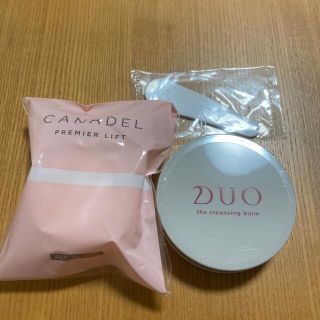 DUO クレンジングバーム＋カナデル オールインワン(オールインワン化粧品)