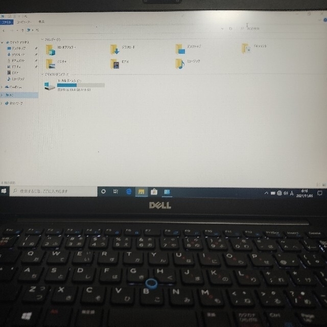 DELL 7480の通販 by MK's shop|デルならラクマ - DELL Latitude 正規品在庫