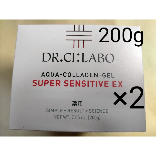 ドクターシーラボ アクアコラーゲンゲル スーパーセンシティブEX 200g