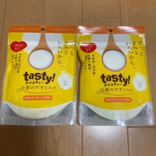 天使のヤギミルク　150g✖️2袋(ペットフード)