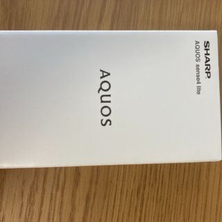 新品未使用 AQUOS sense4 lite SH-RM15 SIMフリー(スマートフォン本体)