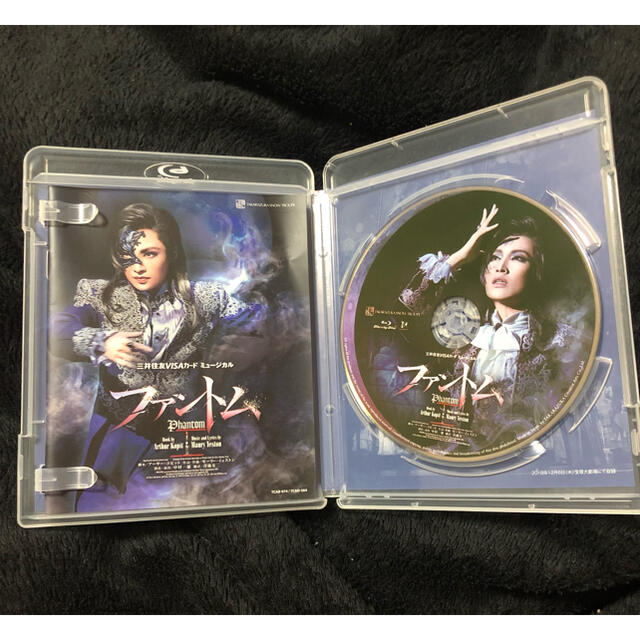 宝塚　ファントム　ブルーレイ　望海風斗　Blu-ray