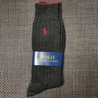 ポロラルフローレン(POLO RALPH LAUREN)のポロ・ラルフローレン！ウール混！メンズ靴下(ソックス)