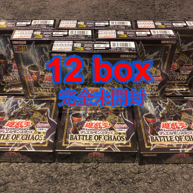 最高 遊戯王 レアリティ コレクション 25th シュリンク付き未開封 7BOX