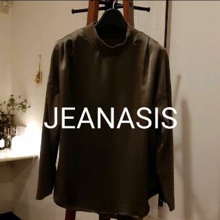 ジーナシス(JEANASIS)のJEANASIS ビンテージサテンハイネックプルオーバー(カットソー(長袖/七分))