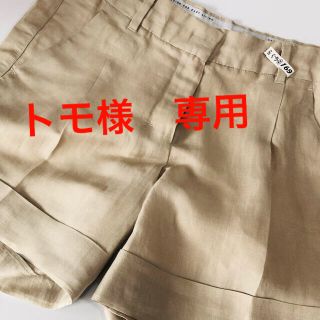 マックスマーラ(Max Mara)のショートパンツ(ショートパンツ)